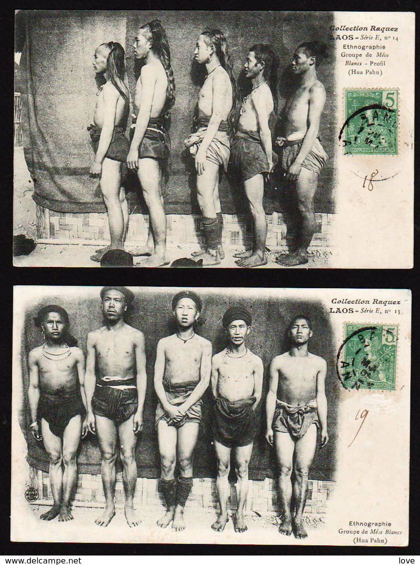 LAOS:magnifique Ensemble De 5 Cartes Obl En 1909/1910 Avec Des Cachets Intéressants......... - Laos