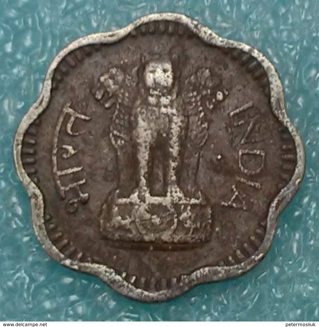 India 10 Paise, 1965 Mintmark "♦" - Bombay -1761 - Indien