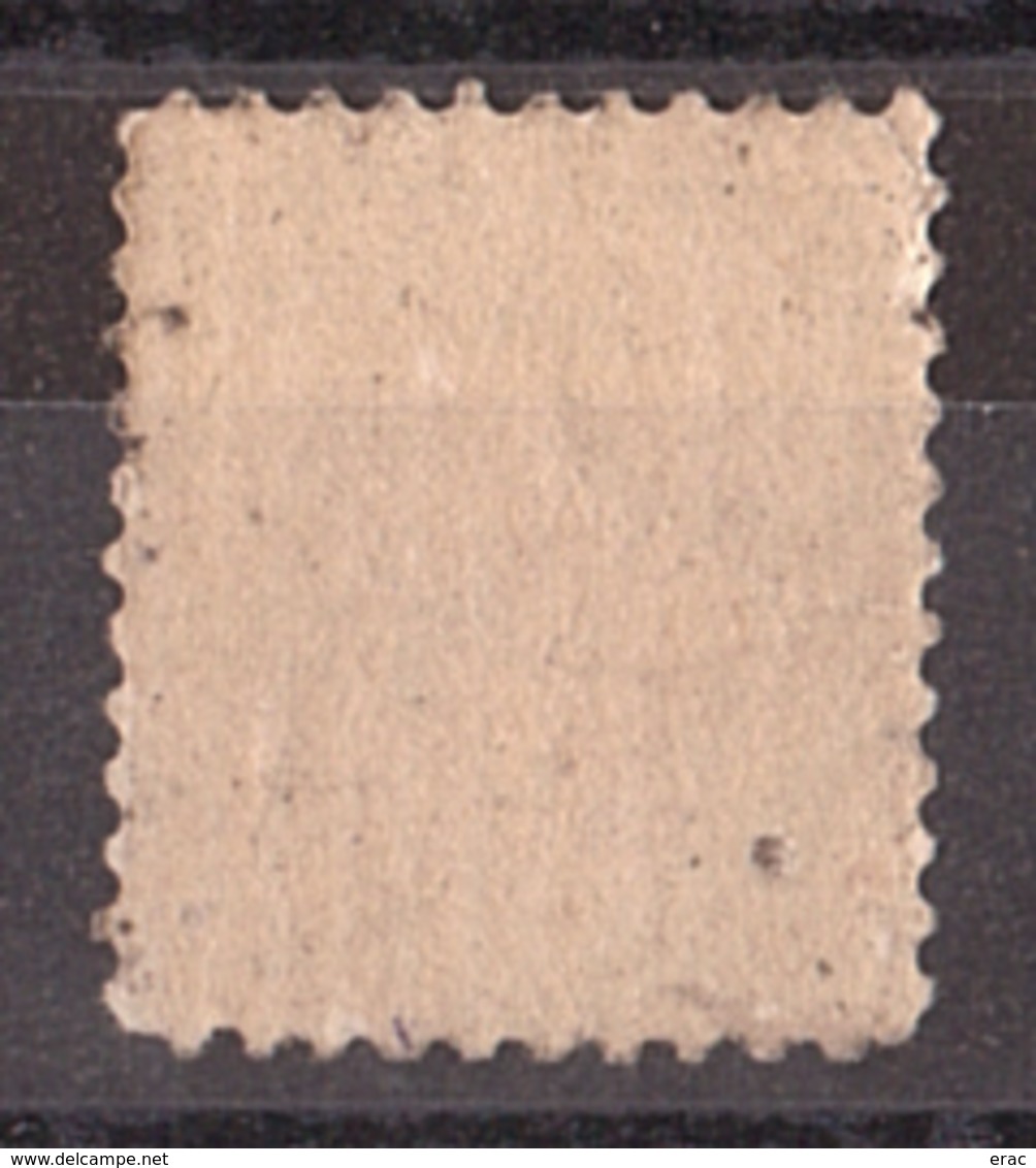 USA - 1908/09 - N° 169 - Neuf ** - George Washington - Unused Stamps