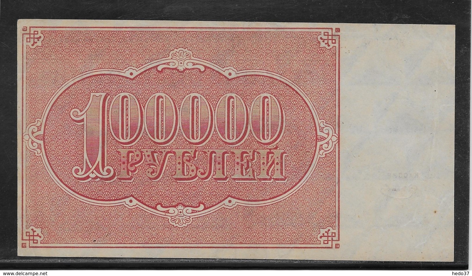 Russie - 100000 Roubles - Pick N°117a - SPL - Russie