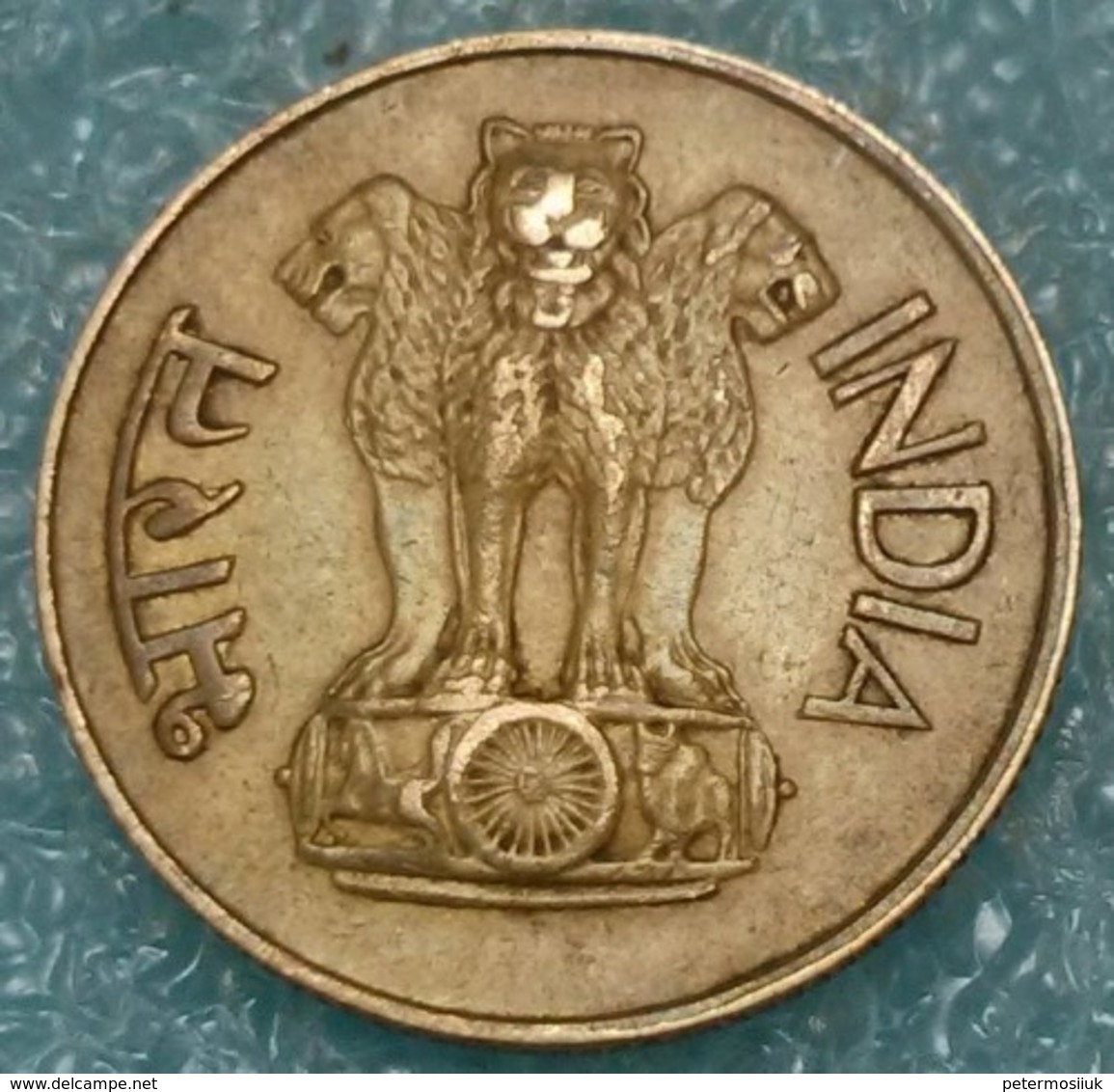 India 20 Paise, 1968 Mintmark "♦" - Bombay 4353 - India