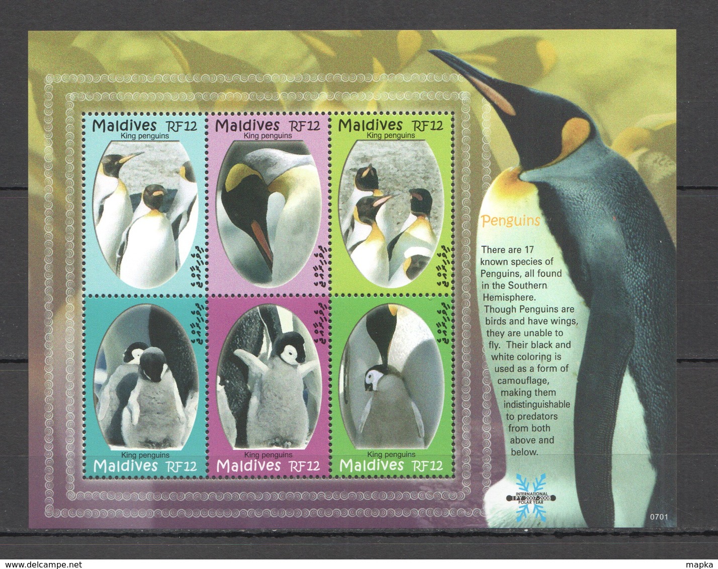 J1002 2007 MALDIVES PENGUINS BIRDS FAUNA 1KB MNH - Pingouins & Manchots