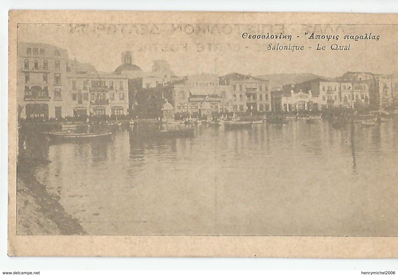 Grèce Greece Salonique Le Quai 1916 - Grèce