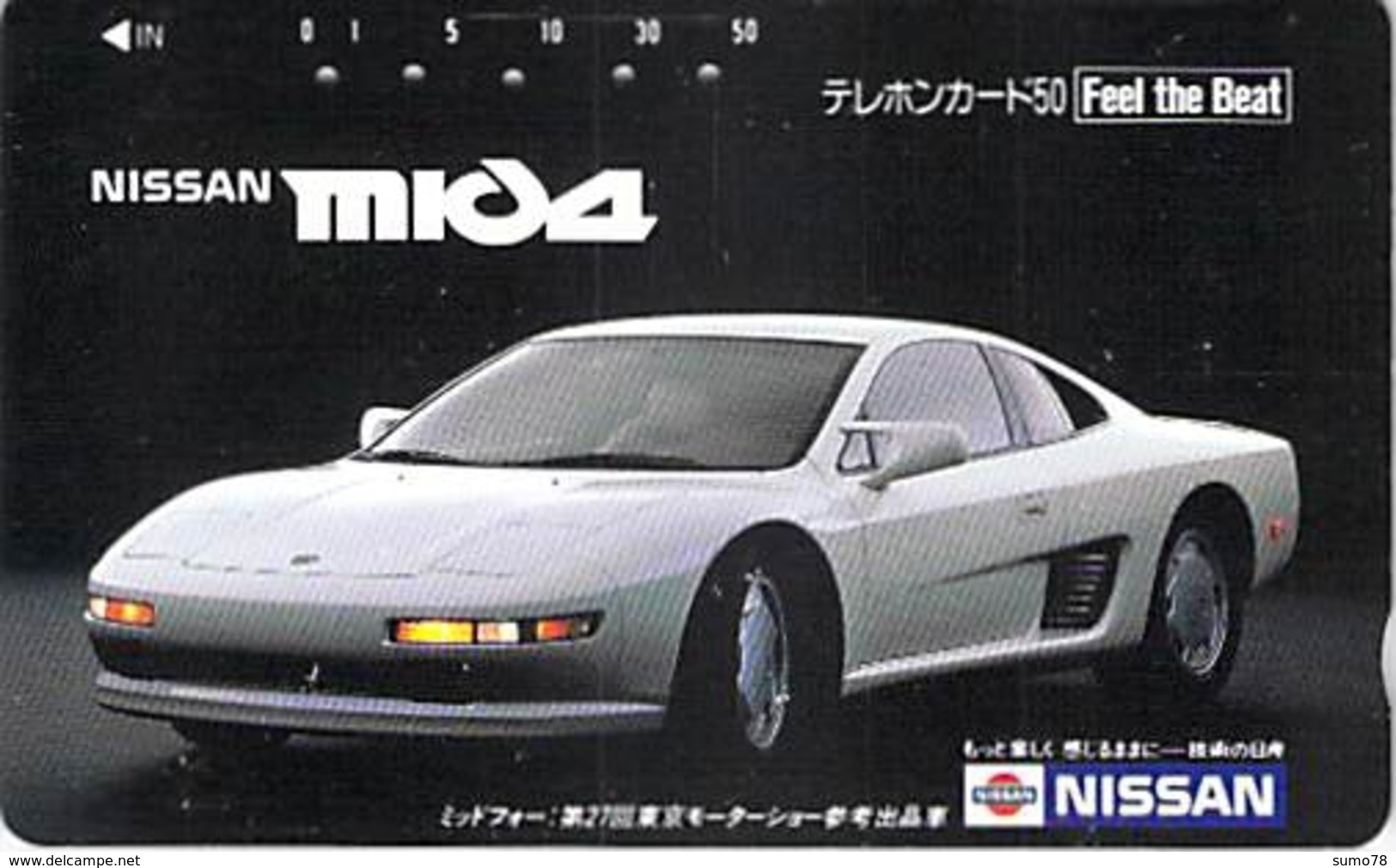 NISSAN -AUTO  - VOITURE - AUTOMOBILE - CAR -- TELECARTE JAPON - Voitures