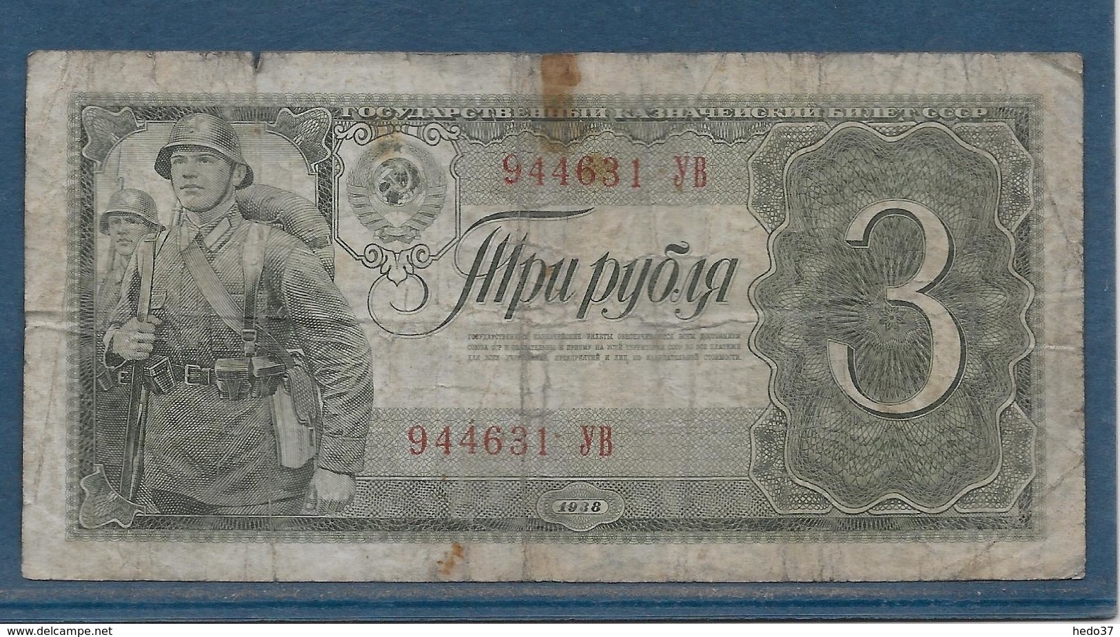 Russie - 3 Roubles - Pick N°214 - B/TB - Russie