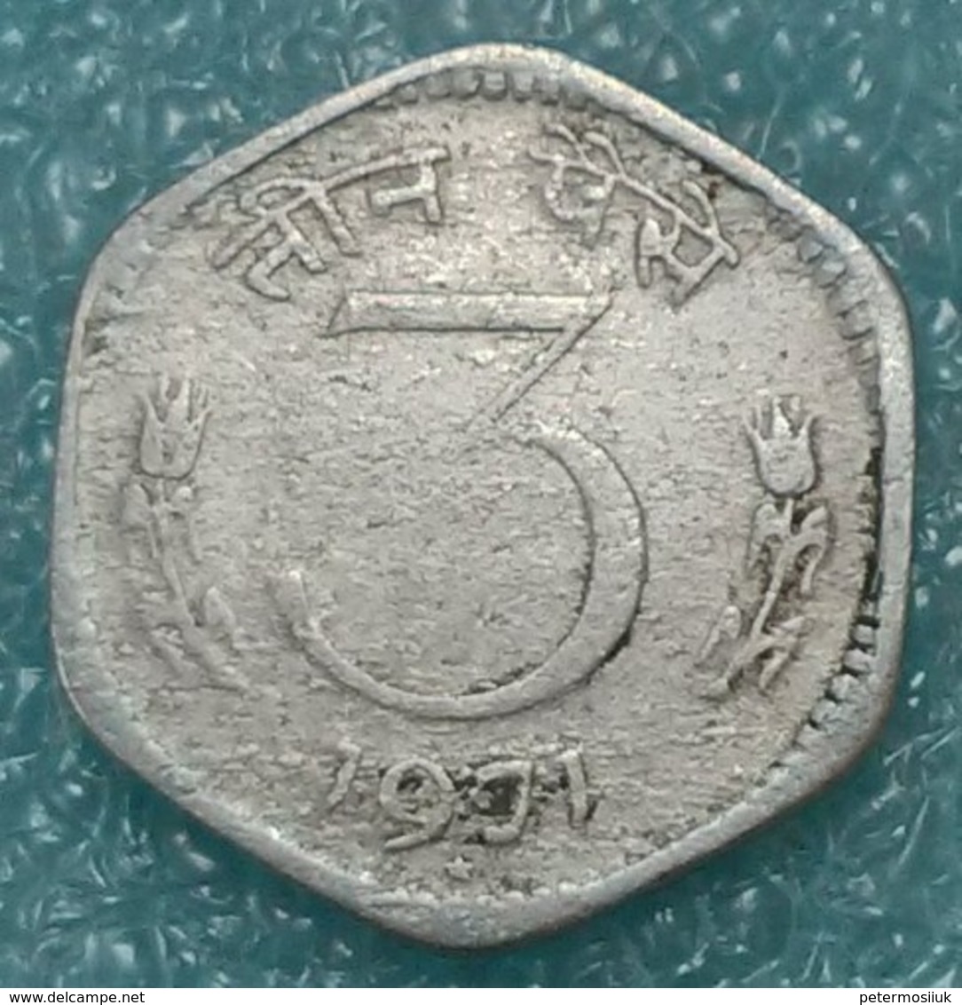 India 3 Paise, 1971 Mintmark "*" - Hyderabad -1266 - Inde