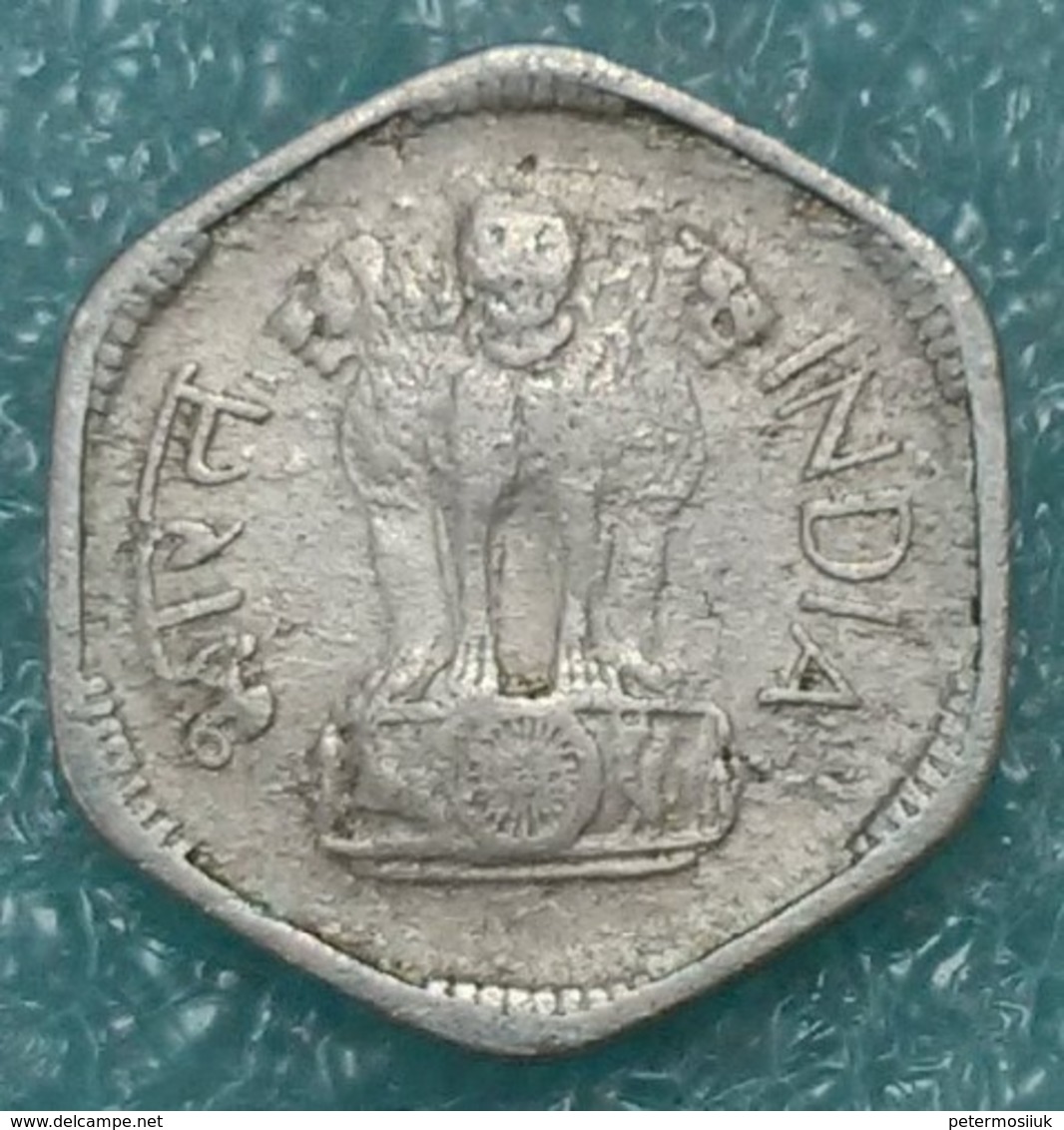 India 3 Paise, 1971 Mintmark "*" - Hyderabad -1266 - Inde