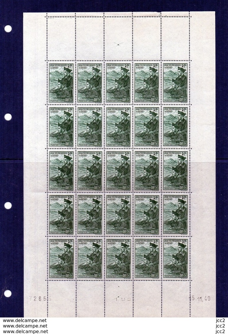 FRANCE 474/75 - LUXE** X25 - Full Sheets