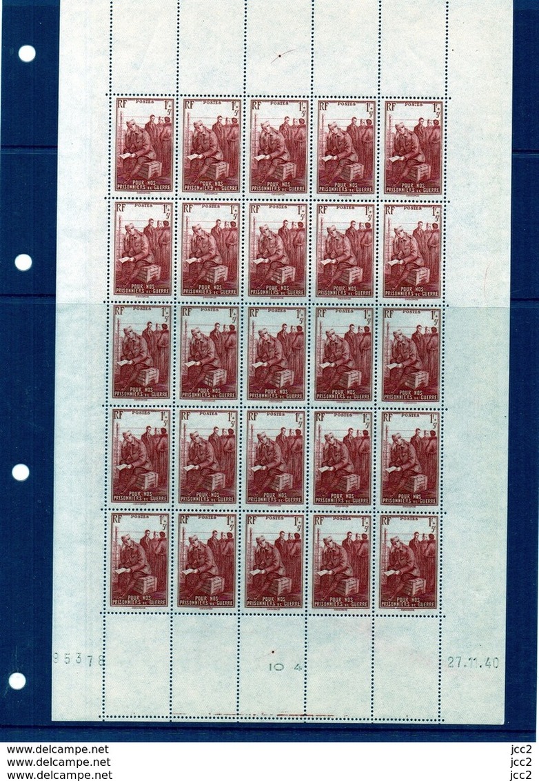 FRANCE 474/75 - LUXE** X25 - Full Sheets