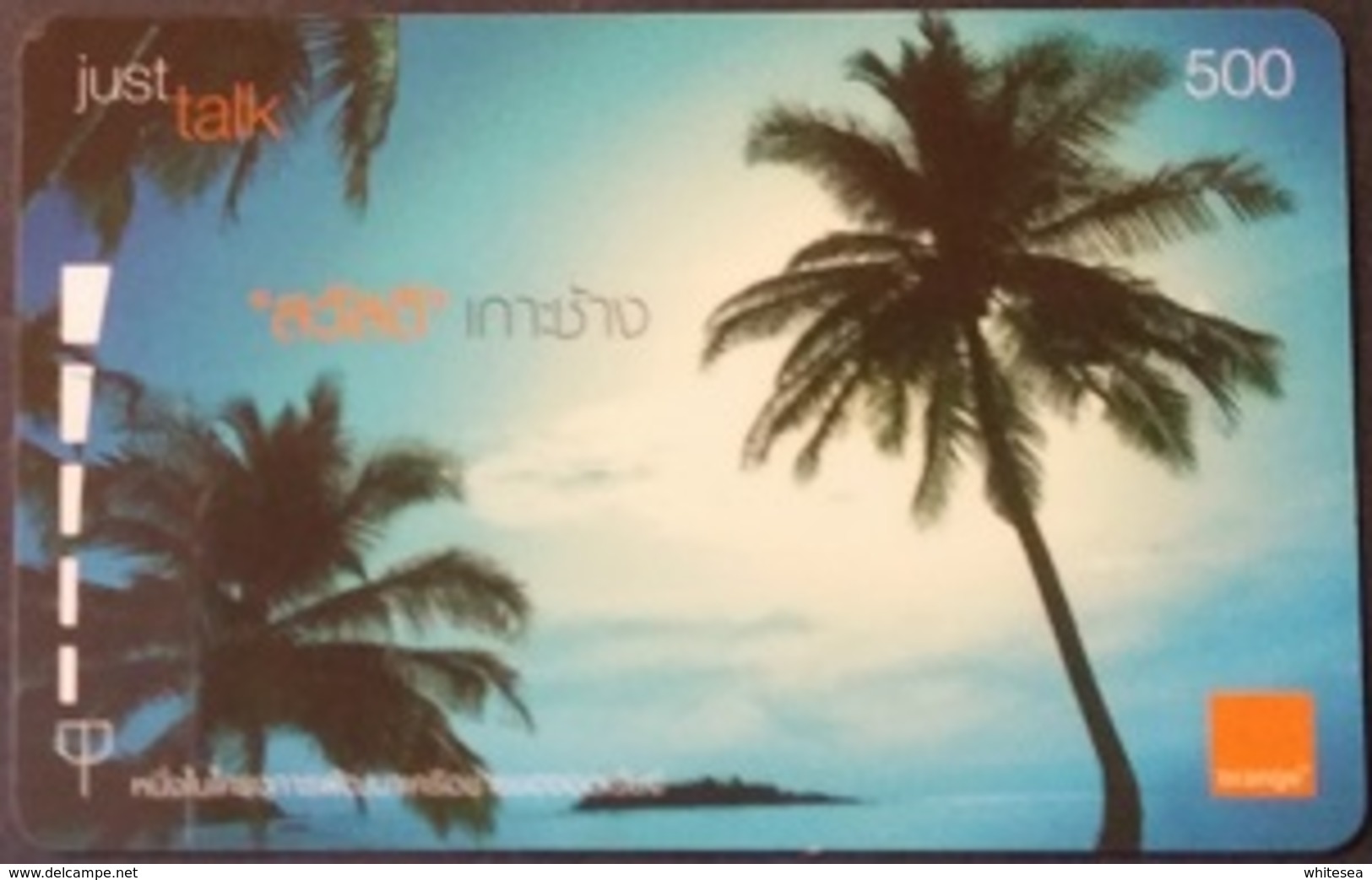Mobilecard Thailand -  Orange - Landschaft - Palme - Insel - Thaïland