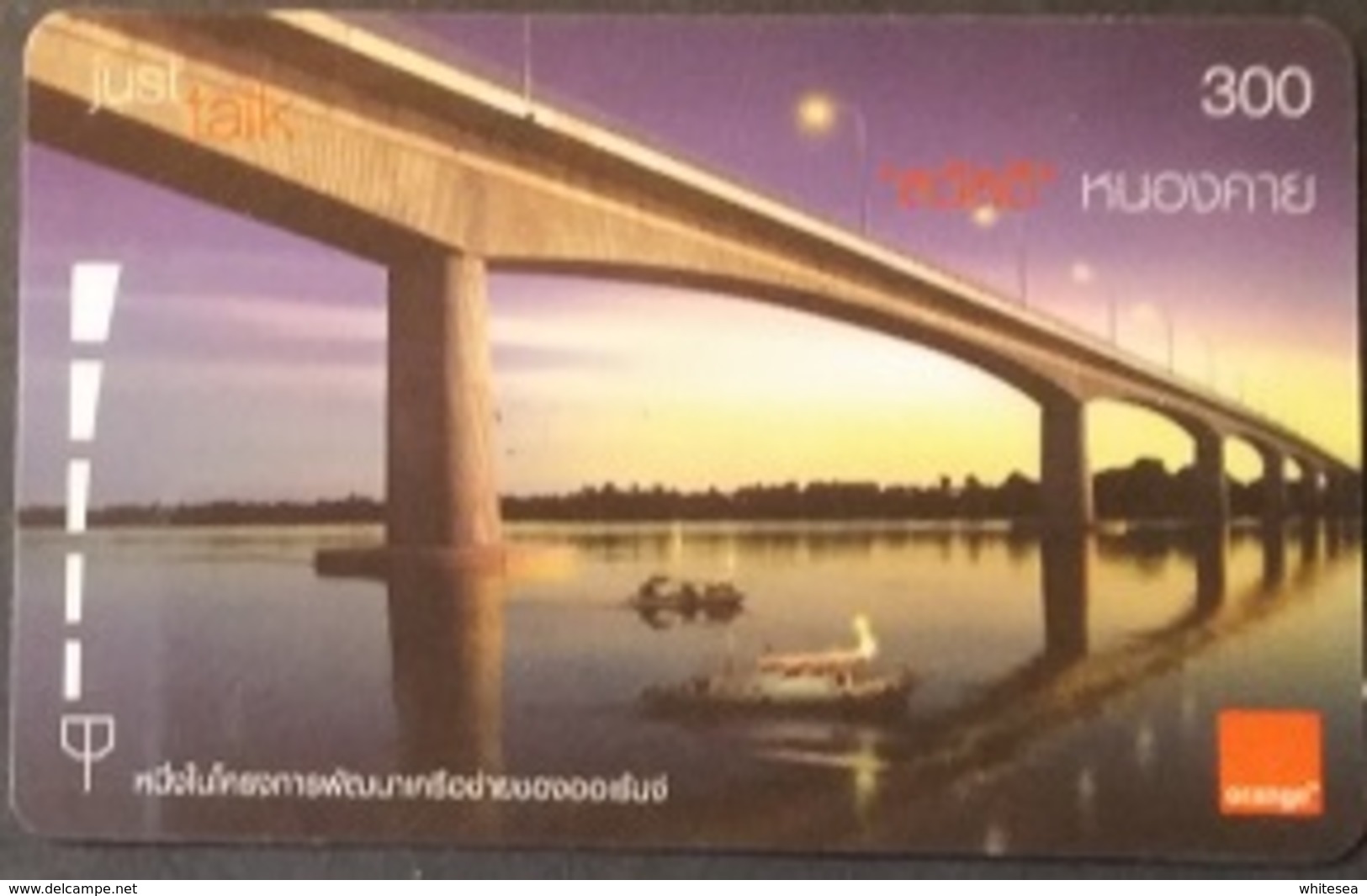 Mobilecard Thailand -  Orange - Landschaft - Brücke - Sonne - Thailand