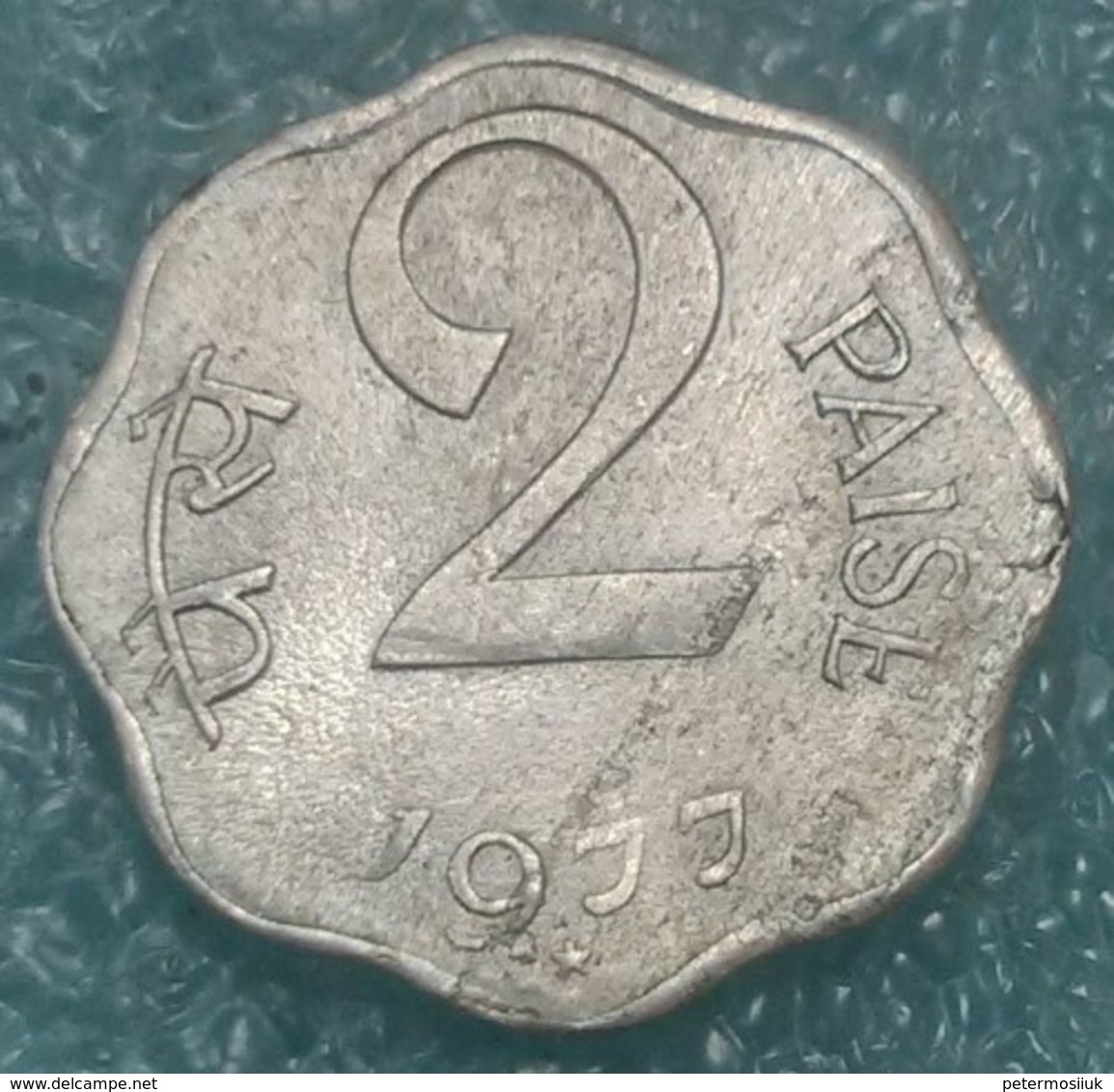 India 2 Paise, 1977 Mintmark "*" - Hyderabad -4116 - India