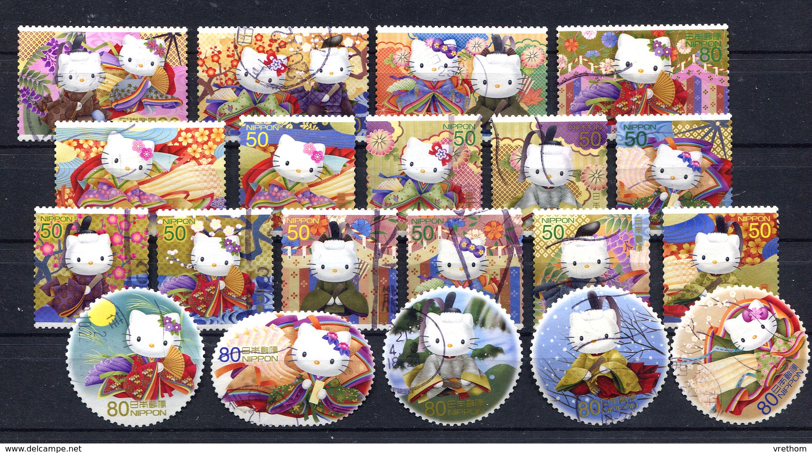 Japan, 2008 / 11,  Cats - Used Stamps