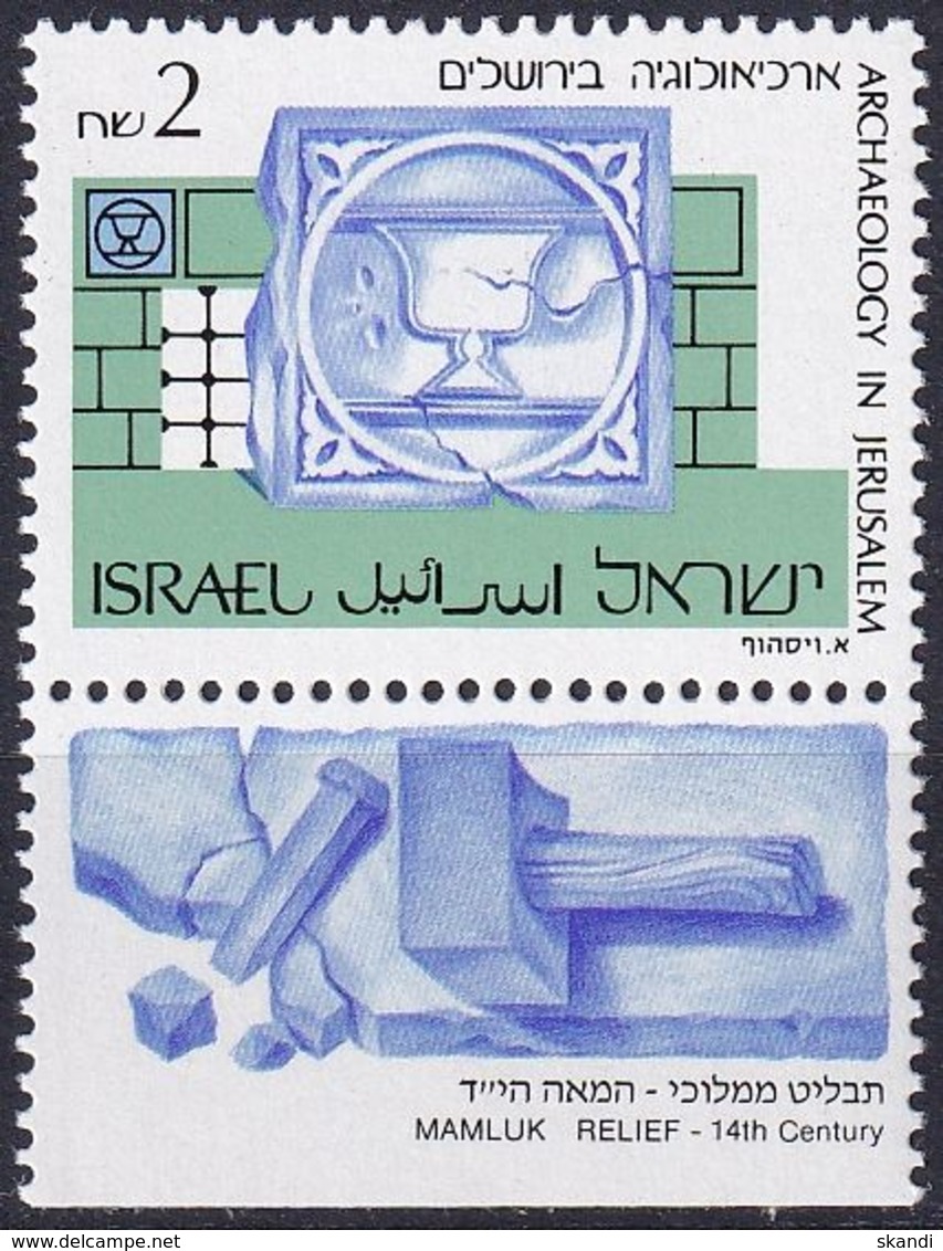 ISRAEL 1990 Mi-Nr. 1163 ** MNH - Ungebraucht (mit Tabs)