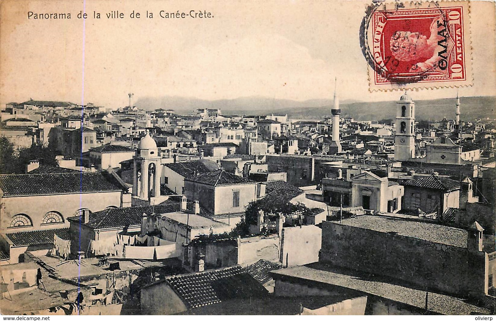 Grèce - Crète - La Canée - Panorama De La Ville De La Canée - Grèce