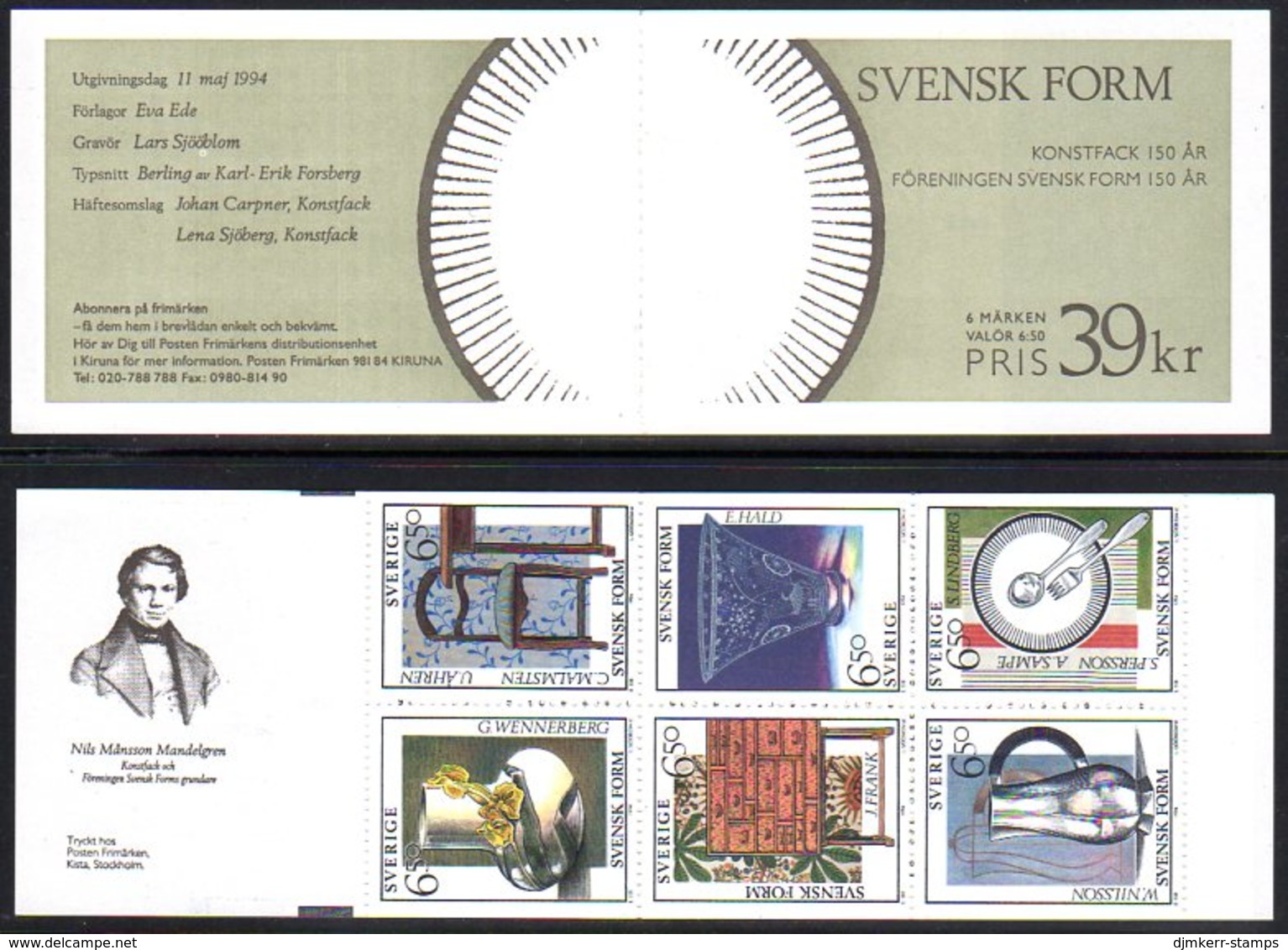 SWEDEN 1994 Swedish Design Booklet MNH / **.  Michel MH193 - 1981-..