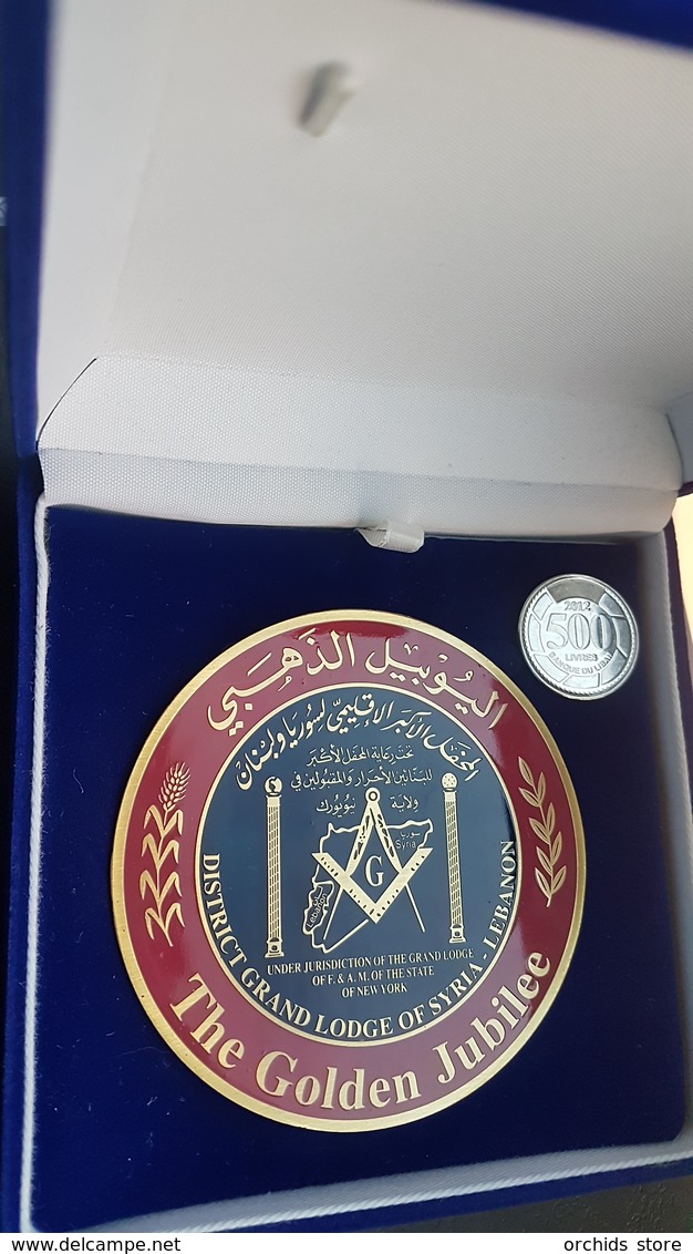 Lebanon Very Beautiful And Impressive Medal In Its Original Box - Golden Jubilee GRAND LODGE Syria Lebanon - Sonstige & Ohne Zuordnung