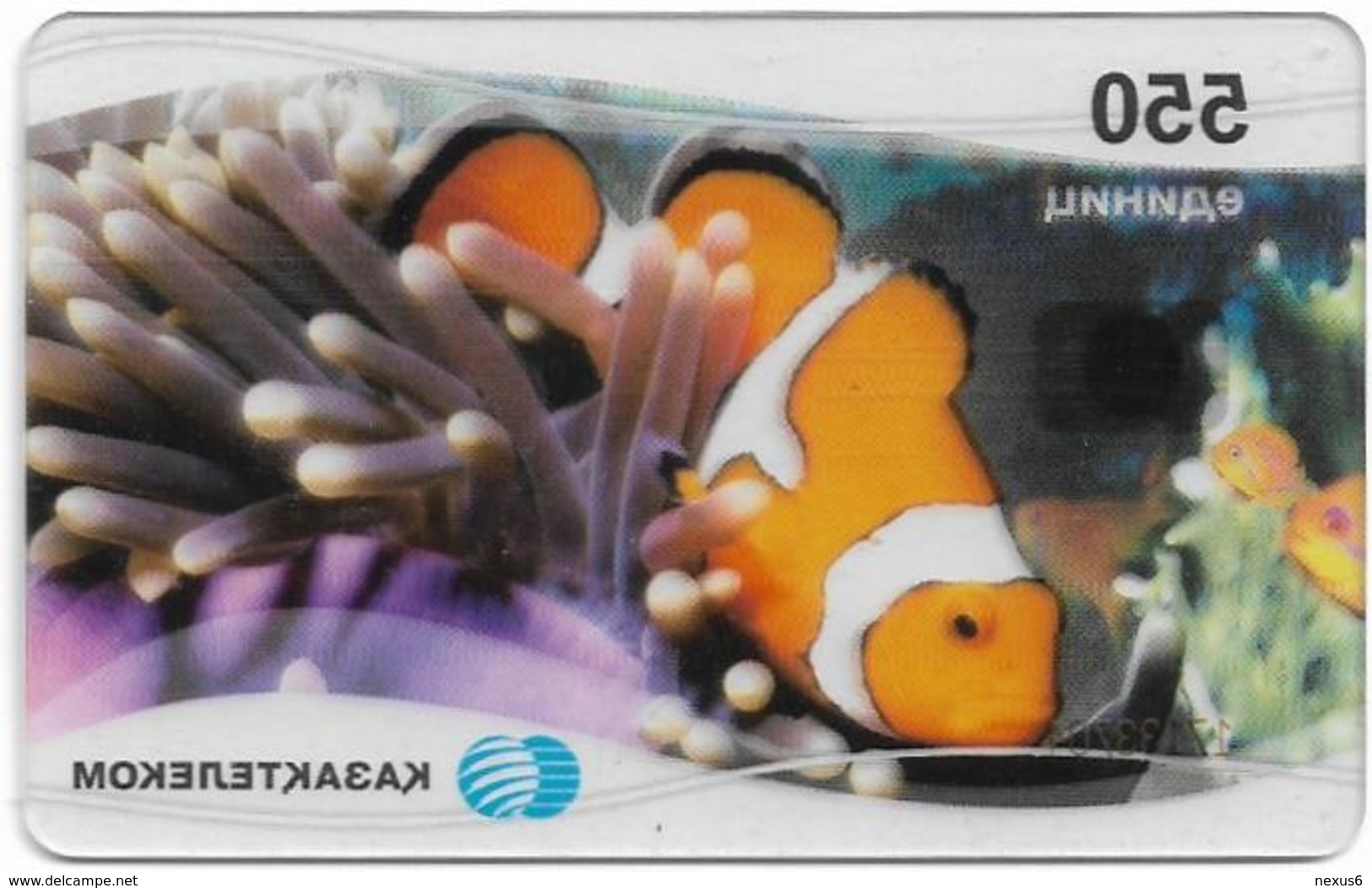 Kazakhstan - Kazakhtelecom - Tropical Clown Fish (Transparent Card), 2004, Axalto AX03, 550Units, Used - Kasachstan