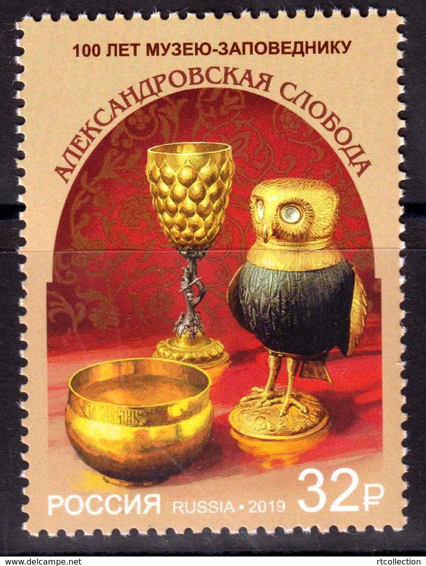 Russia 2019 - One 100th Anniv Alexandrovskaya Sloboda Museum Treasures Museums Art Bowl Vine Bird Owl Stamp MNH - Other & Unclassified