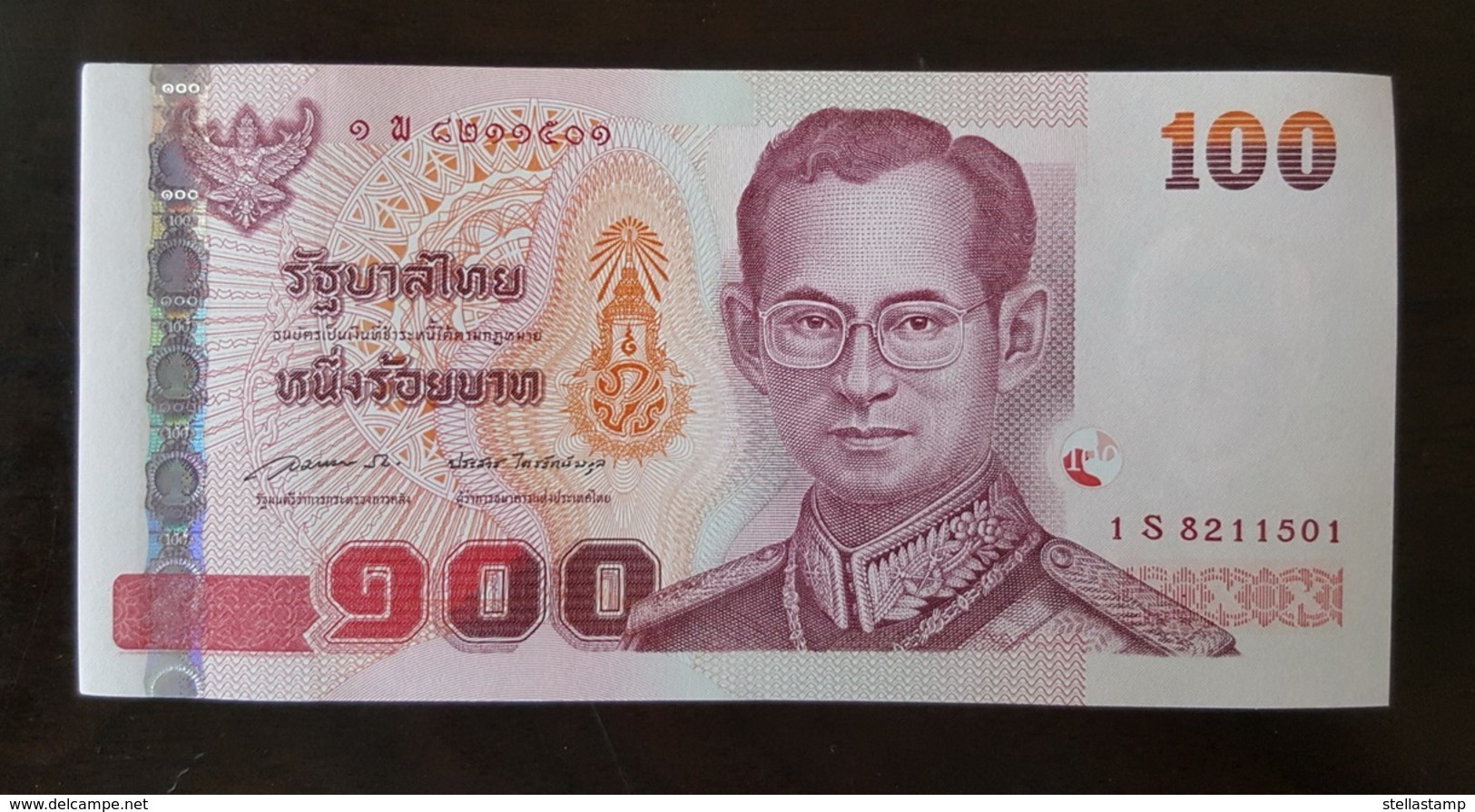 Thailand Banknote 100 Baht Series 15 P#114 SIGN#85 Replacement 1S&#xE1E; UNC - Thailand