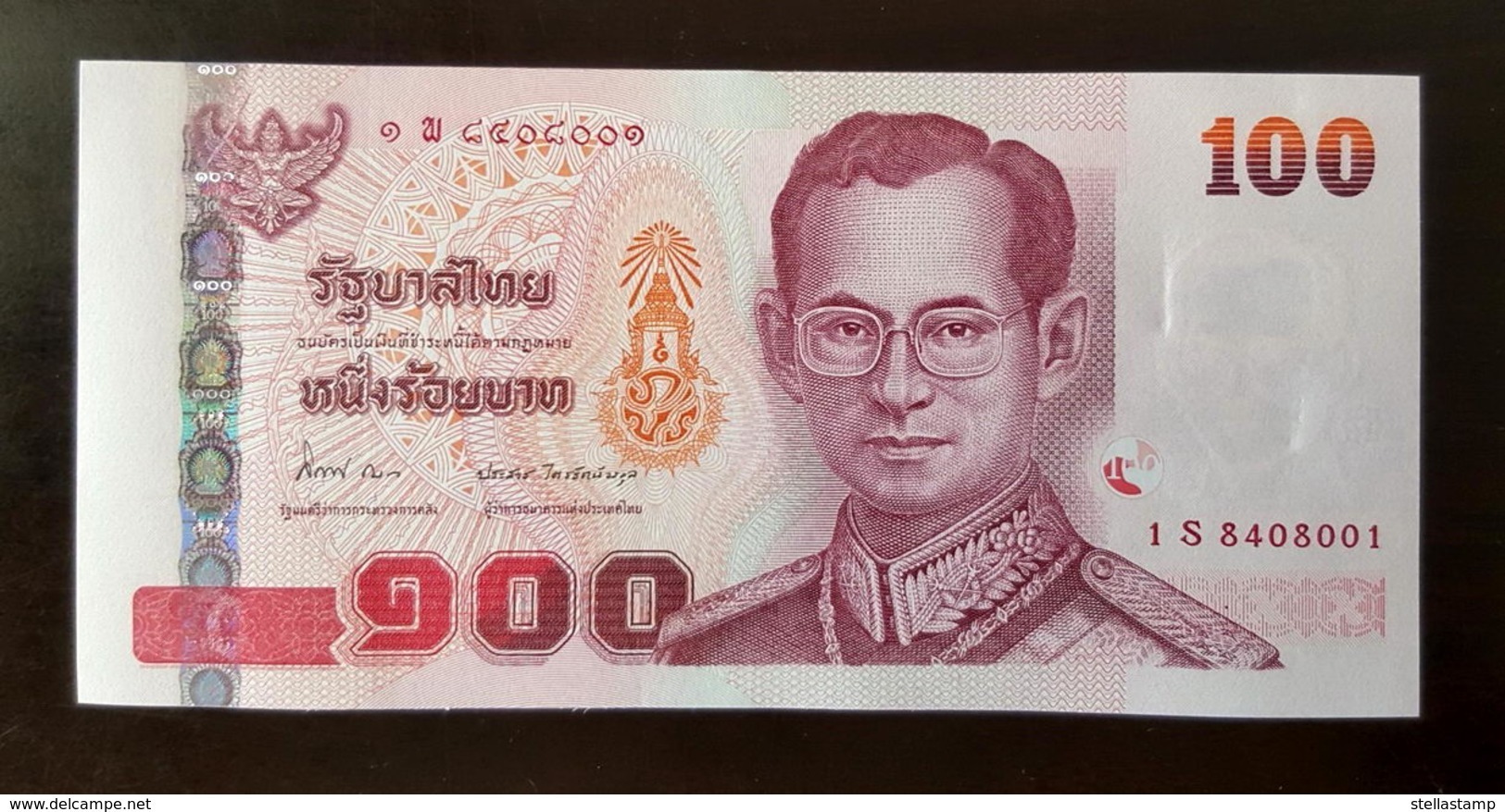 Thailand Banknote 100 Baht Series 15 P#114 SIGN#84 Replacement 1Sพ UNC - Thailand