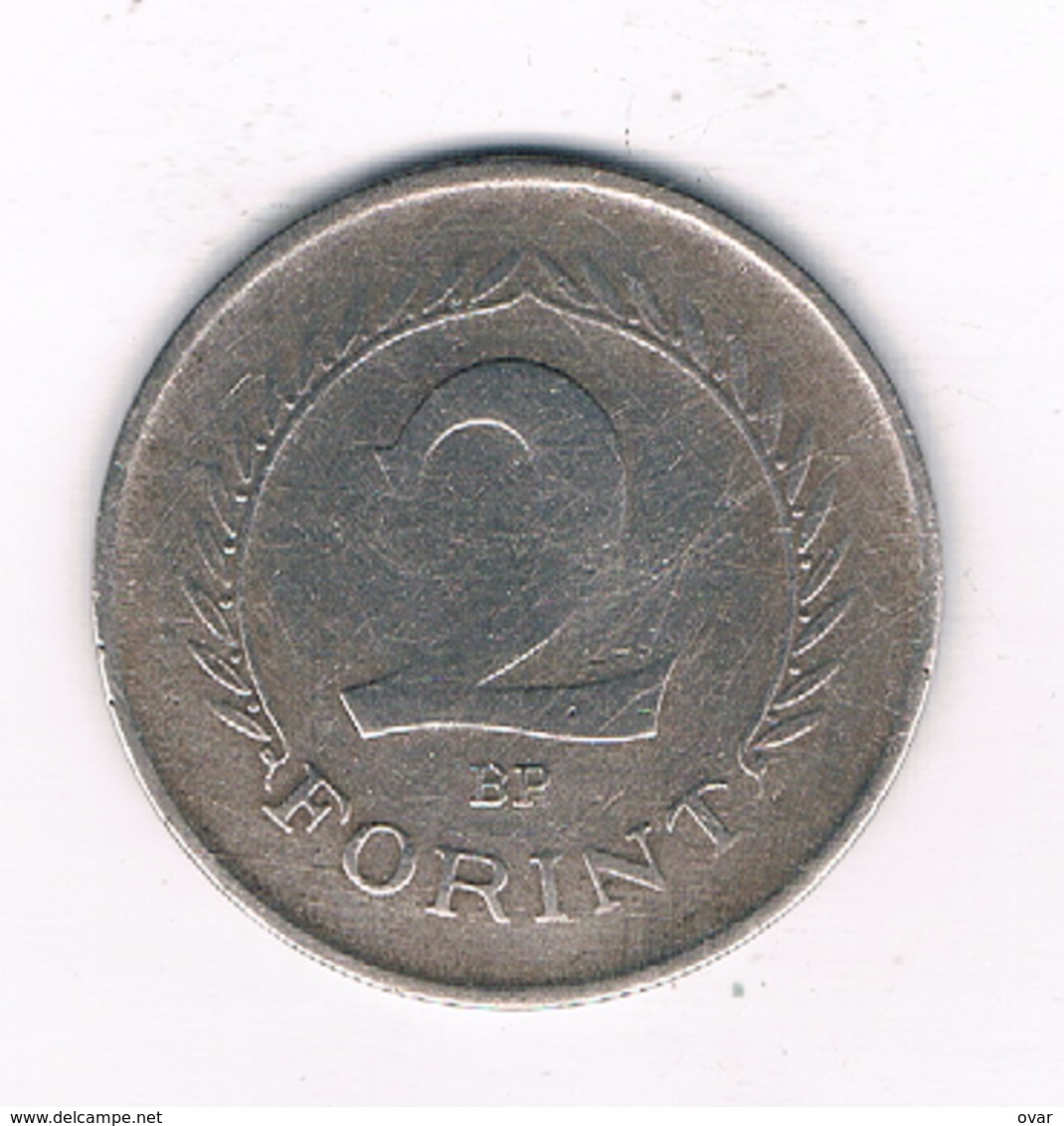 2 FORINT 1952  HONGARIJE /4814/ - Ungarn