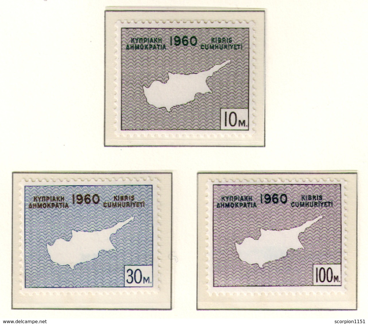 CYPRUS 1960 - Set MNH** - Unused Stamps