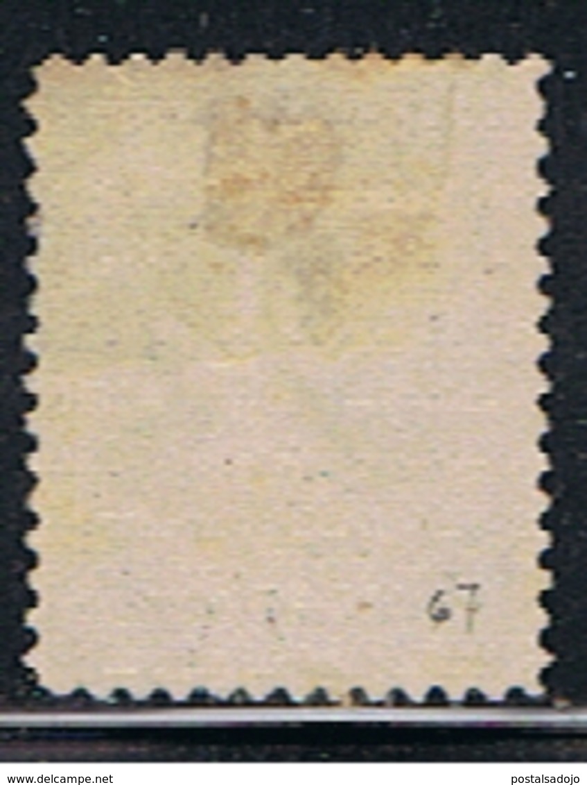 US 195 // YVERT 67 // 1887-88 - Used Stamps