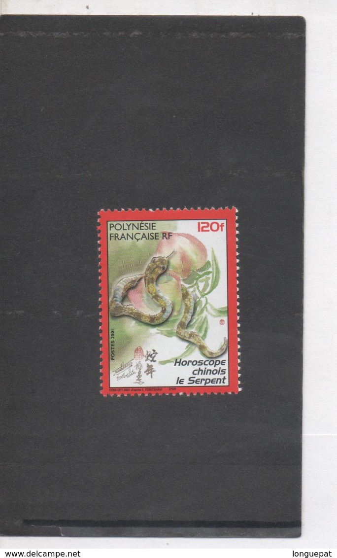 POLYNESIE Française - Année Lunaire Chinoise Du Serpent- Serpent - Unused Stamps