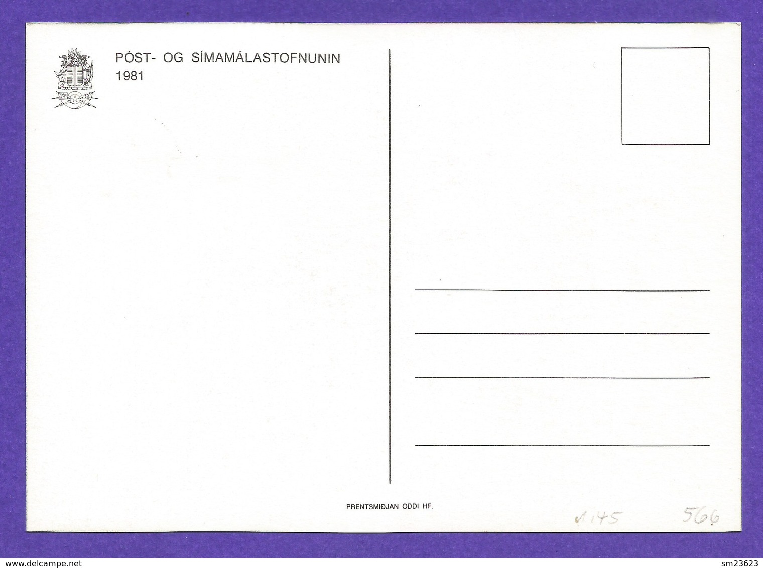 Island 1981  Mi.Nr. 566 , EUROPA CEPT  Folklore - Maximum Card - First Day  Reykjavik  24.6.1981+ Stempel WIPA 1981 - Maximum Cards