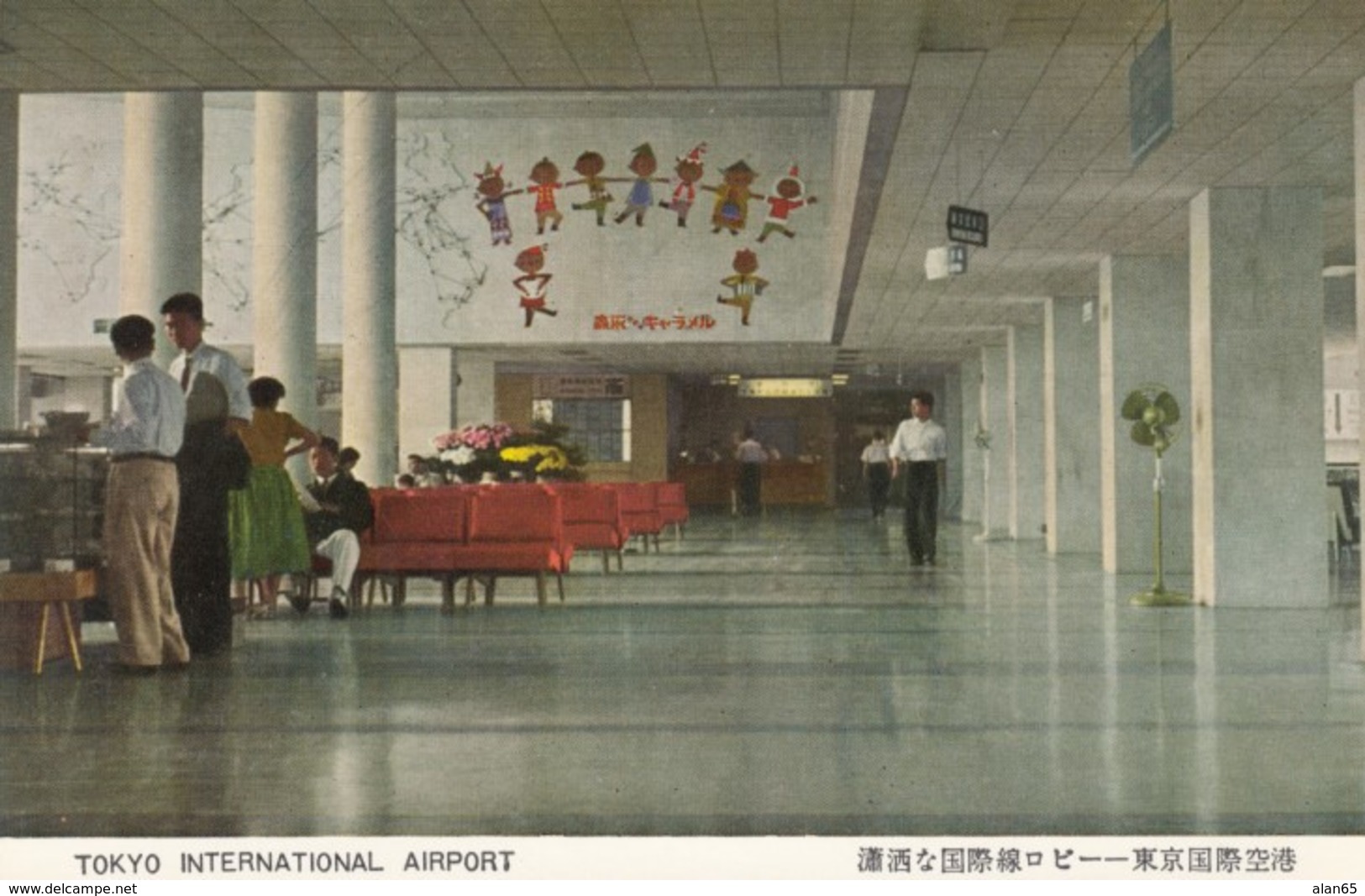 Tokyo Japan International Airport Terminal Interior View, C1960s Vintage Postcard - Aerodromi