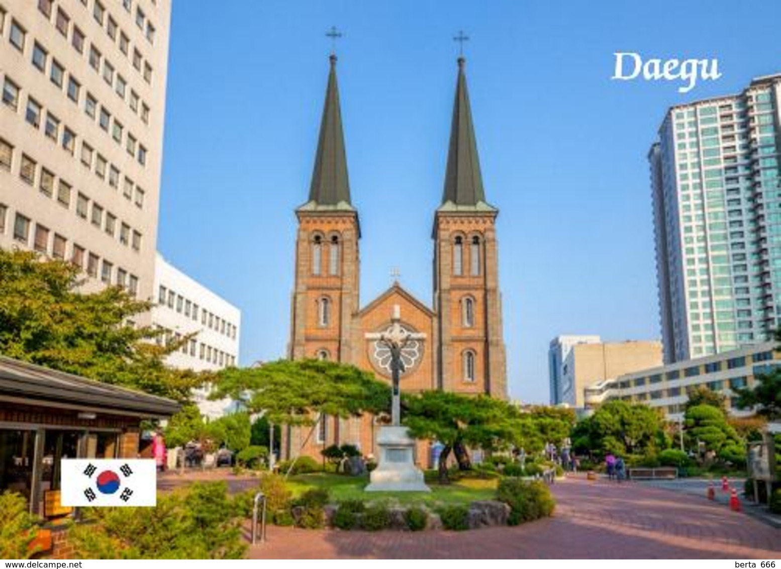 South Korea Daegu View Church New Postcard Südkorea AK - Corée Du Sud