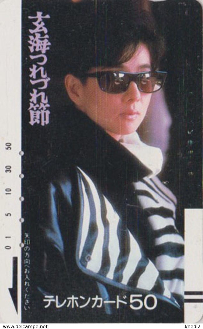Télécarte Ancienne Japon / 110-2587 FEMME Star - GIRL Woman Japan Front Bar Phonecard - FRAU Balken TK  - 3874 - Japón