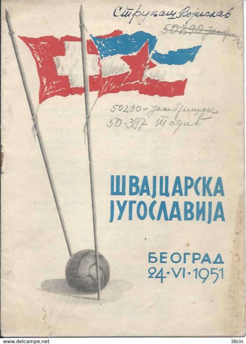 Sport Programme PR000059 - Football (Soccer Calcio): Yugoslavia Vs Switzerland 1951-06-24 - Programme