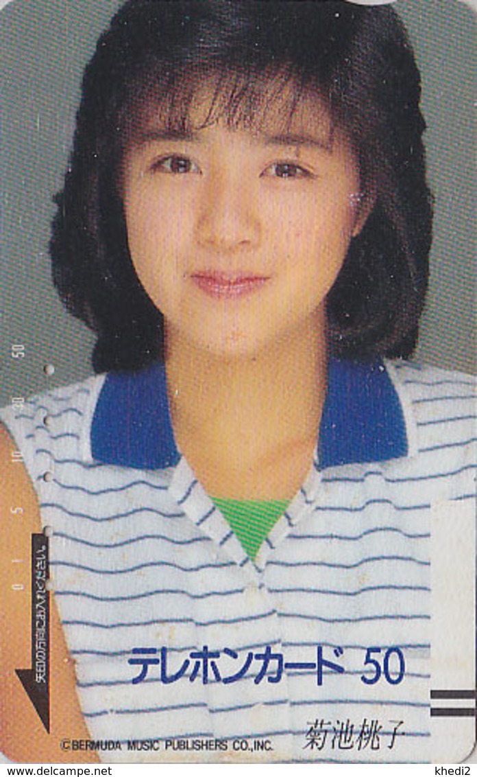 Télécarte Ancienne Japon / 110-1183 - FEMME Musique - Music GIRL Woman Japan Front Bar Phonecard - FRAU Balken TK  3877 - Japon
