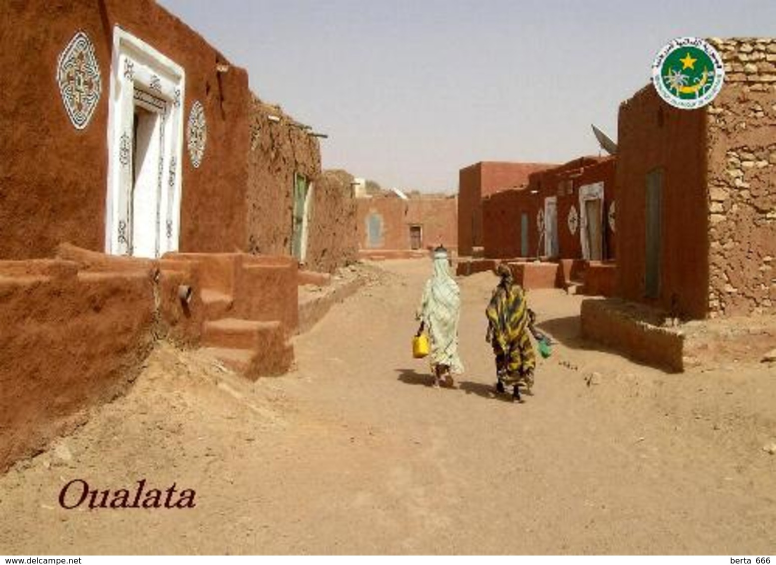 Mauritania Oualata View UNESCO New Postcard Mauretanien AK - Mauretanien
