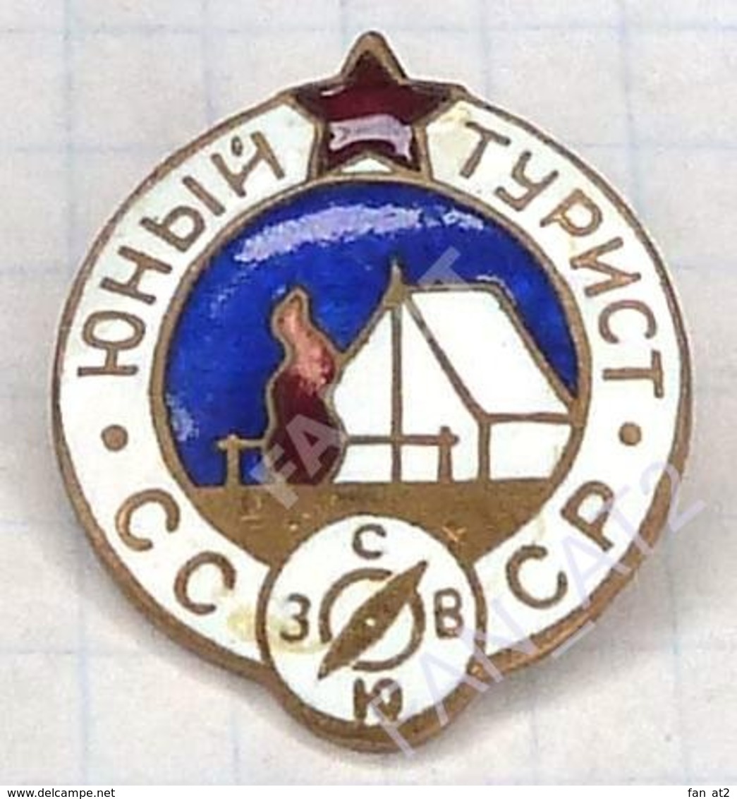 USSR / Badge / Soviet Union. Tourism. Young Tourist 1970s . - Associations