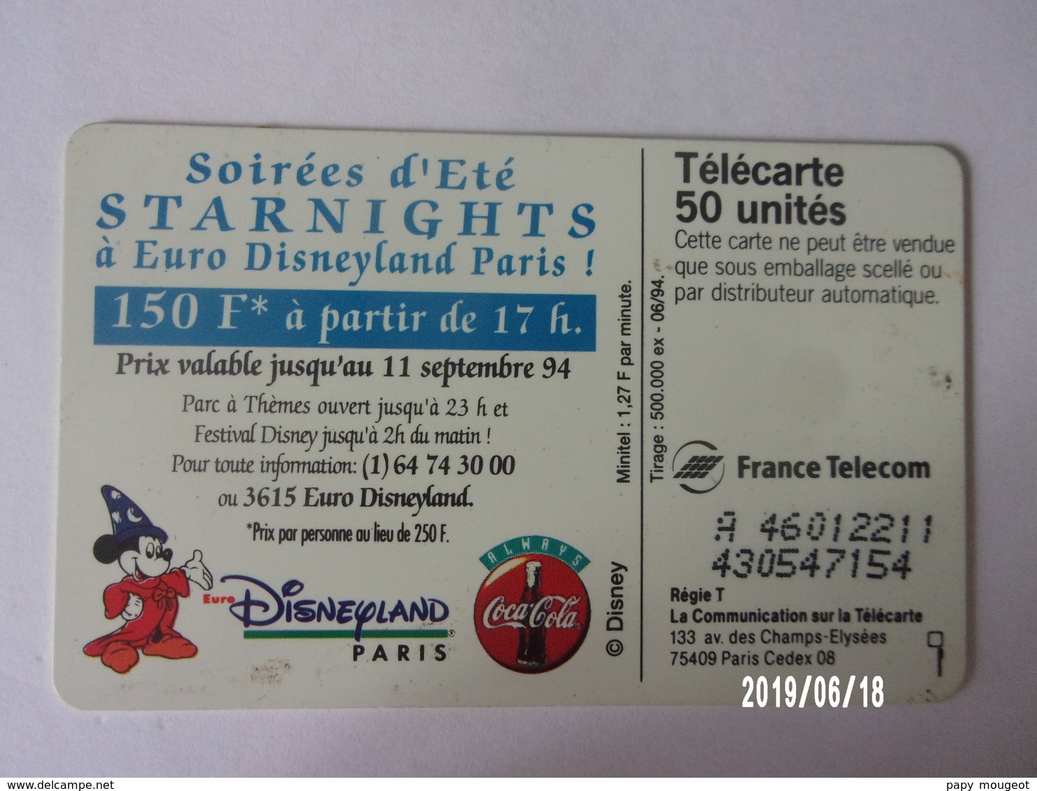 F480A Starnights Eurodisney 50U S05 06/94 - 1994