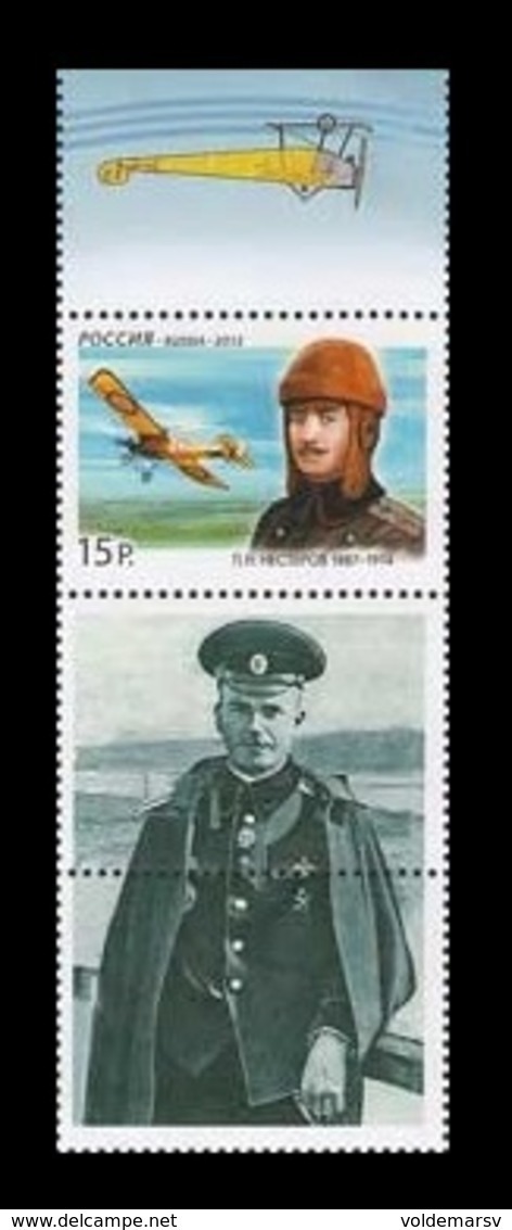 Russia 2012 Mih. 1790 Aviation. Pilot Pyotr Nesterov (with Label) MNH ** - Ungebraucht