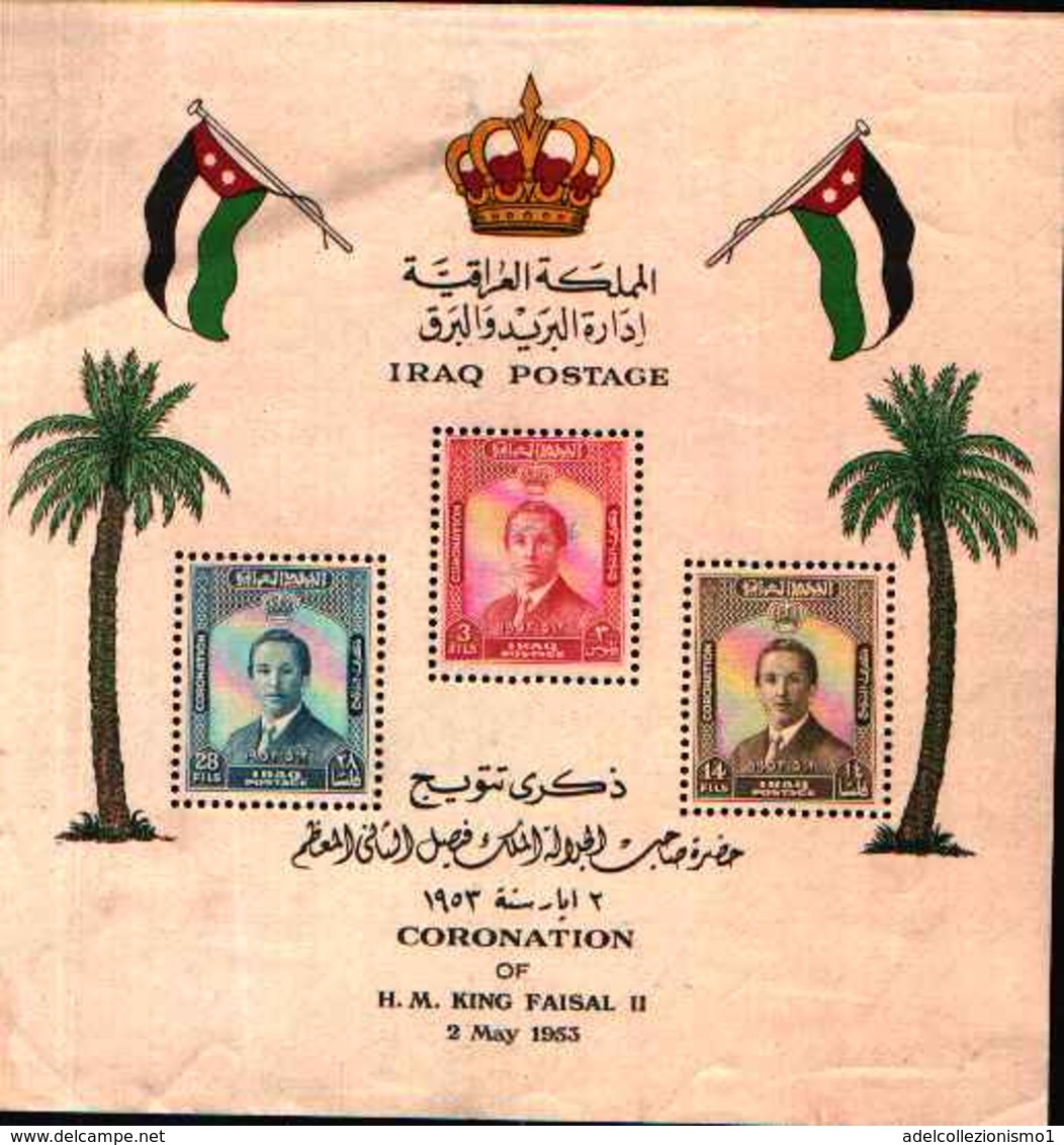 5484bis ) Iraq Stamps 1953 Sheet Coronation King Faisal II-BF N. 3-MLH* - Iraq