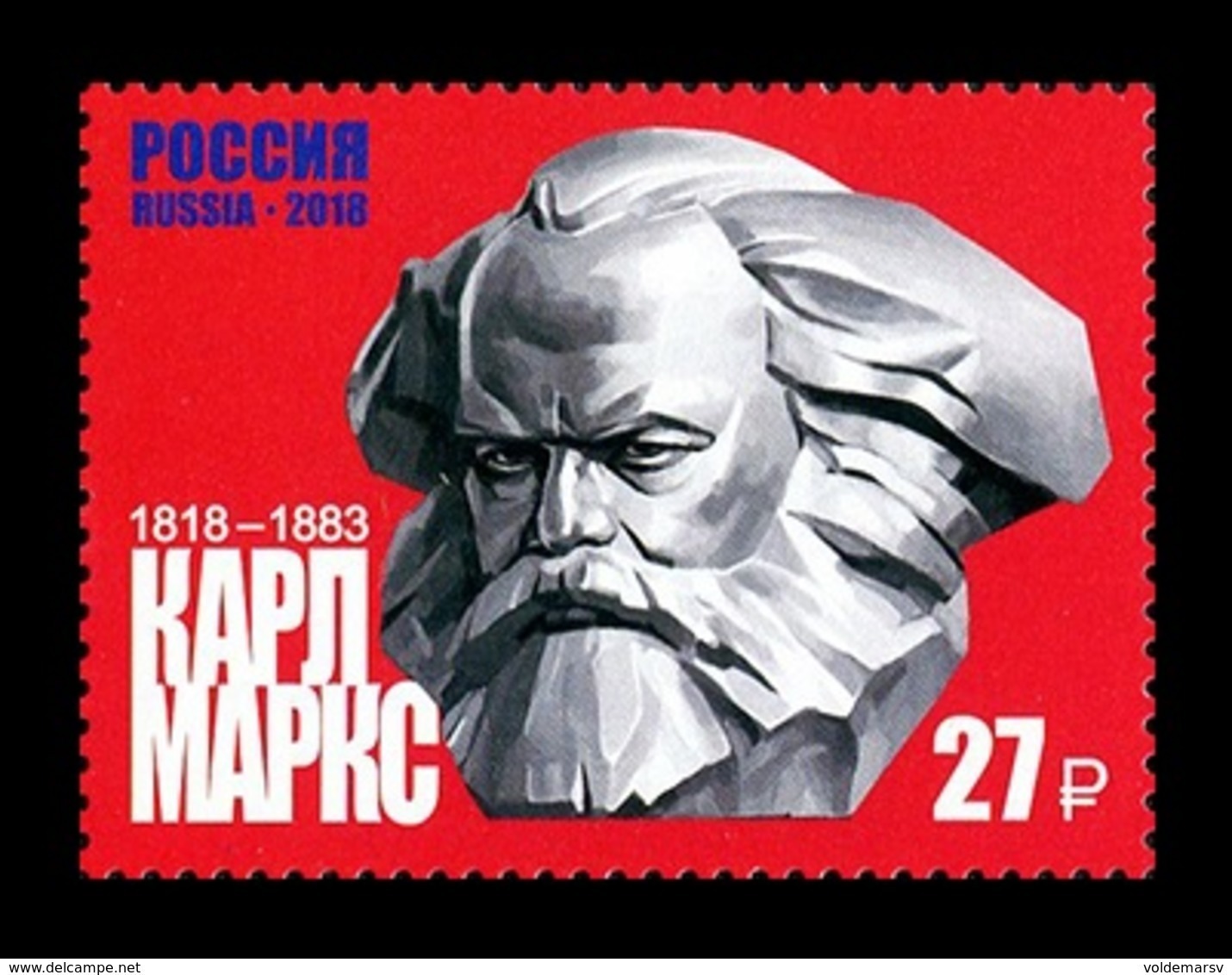 Russia 2018 Mih. 2556 German Philosopher Karl Marx MNH ** - Neufs