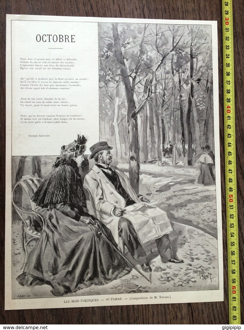 ENV 1900 MOIS POETIQUES OCTOBRE COMPOSITION TOFANI STEPHEN LIEGEARD - Collections