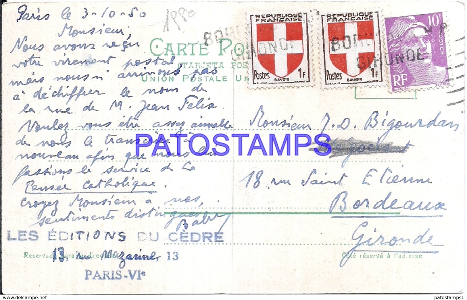 114072 ARGENTINA COSTUMES SELLER VENDEDOR AMBULANTE CIRCULATED TO FRANCE  POSTAL POSTCARD - Argentinien