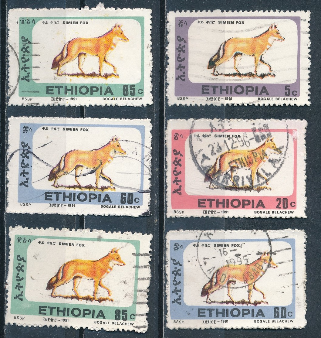 °°° LOT ETIOPIA ETHIOPIA - 1991 °°° - Etiopia