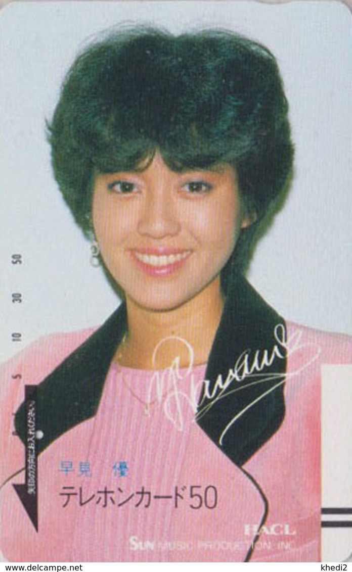 TC Ancienne Japon / 110-5383 - FEMME CINEMA - YU HAYAMI * ONE PUNCH *  ACTRESS GIRL Japan Front Bar Phonecard / A - 3024 - Film