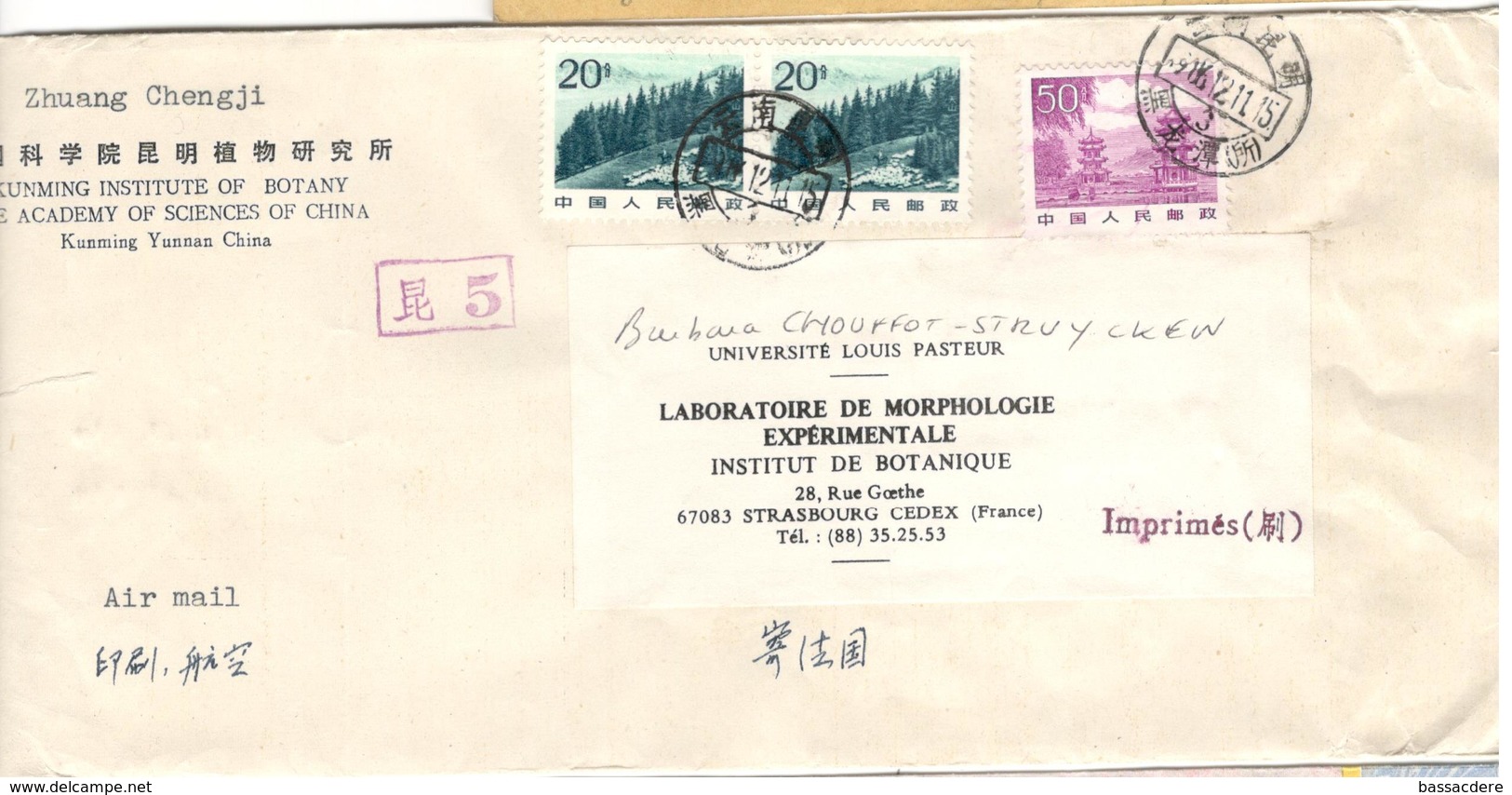 18697 - Pour La France - Lettres & Documents