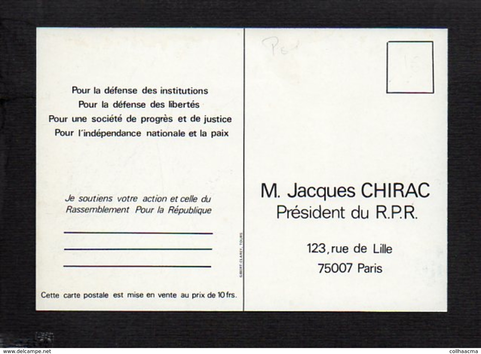 Politique / Evenement / Carte Pétition Pour Jacques Chirac,Président RPR,pour La Défense Des Institutions, Libertés... - Evènements