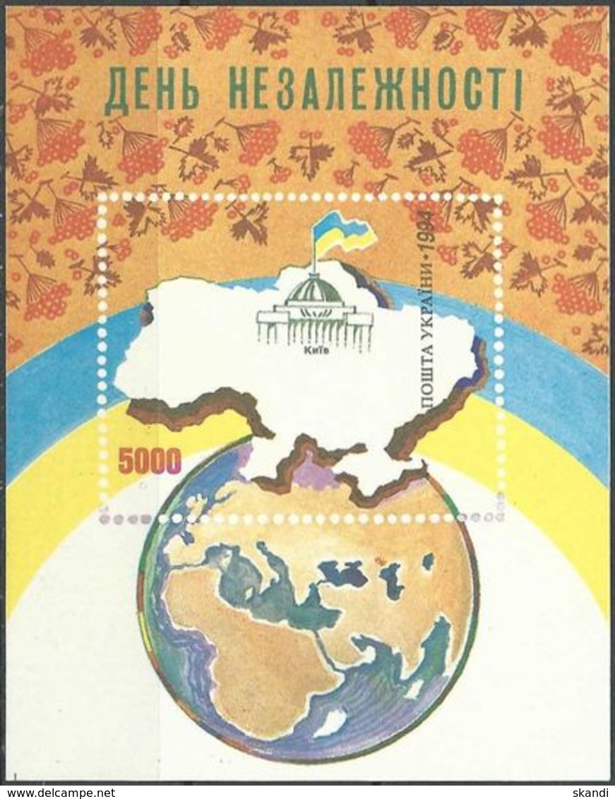 UKRAINE 1994 Mi-Nr. Block 3 ** MNH - Ukraine