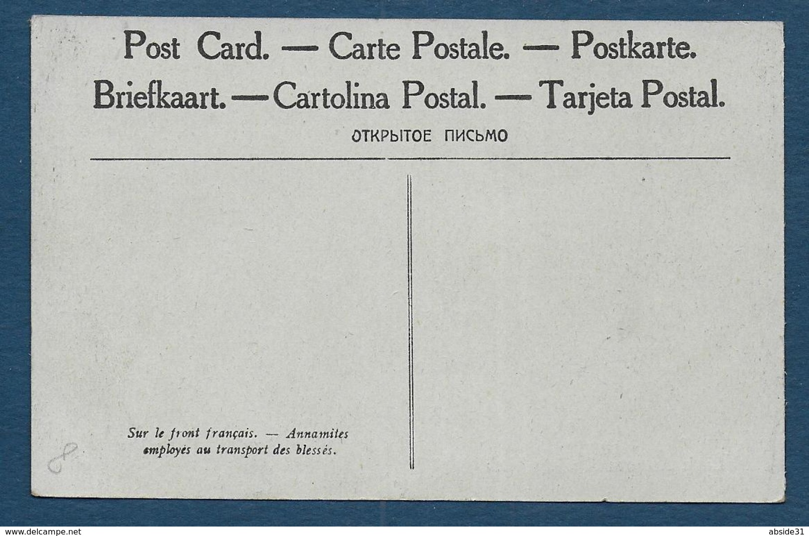 Sur Le Front Français - Annamites Employés Au Transport Des Blessés - Guerra 1914-18