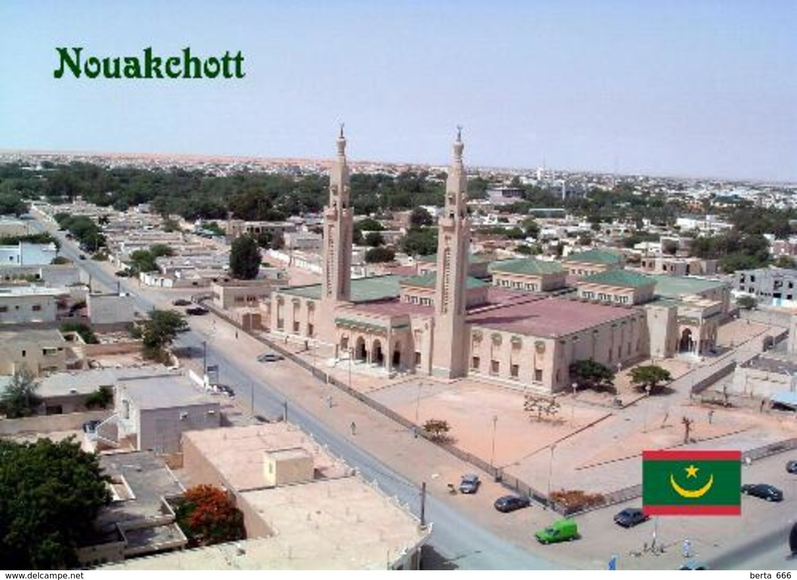 Mauritania Nouakchott Mosque New Postcard Mauretanien AK - Mauritanie